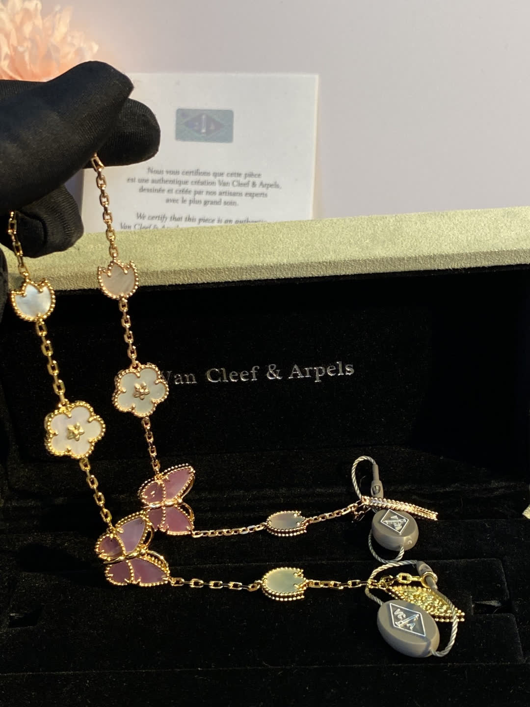 Van Cleef & Arpels Alhambra Gold and Enamel Bracelet